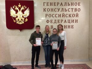 generalkonsulat-bonn-1